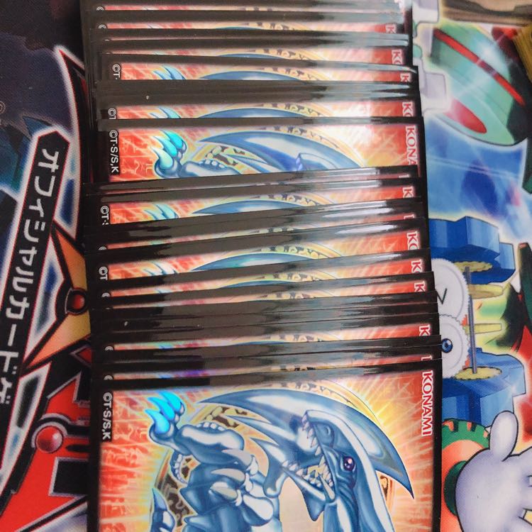 遊戯王公式20thANNIVERSARYスリーブ(青眼の白龍)