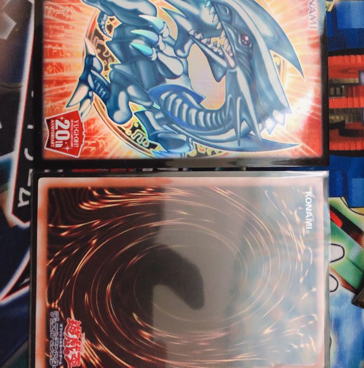 遊戯王公式20thANNIVERSARYスリーブ(青眼の白龍)