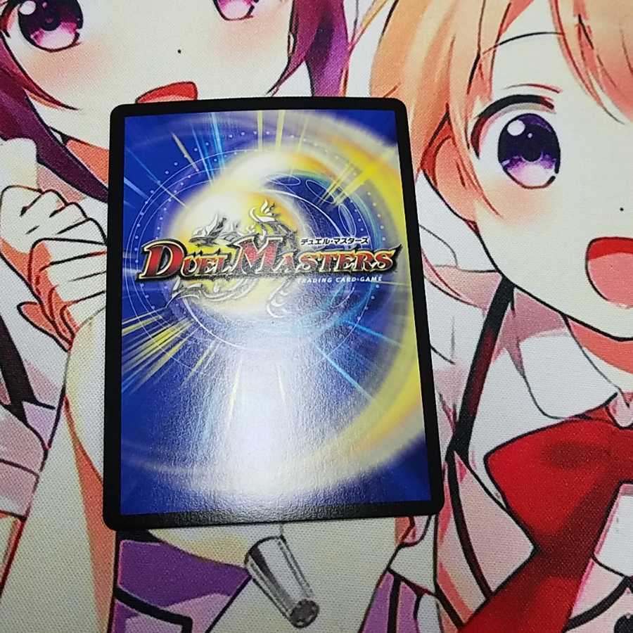 ドンドン水撒くナウ