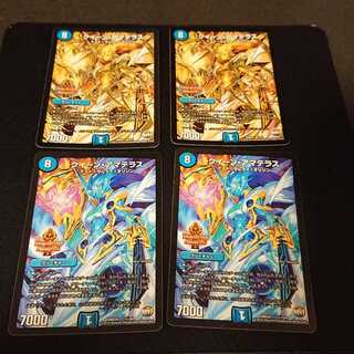 クイーン・アマテラス 1秘/54 1/54 各二枚 [139]