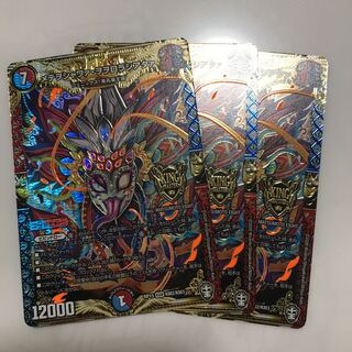 メテオシャワァ・オオロラシアタァ