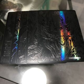 滅亡の起源 零無/零龍