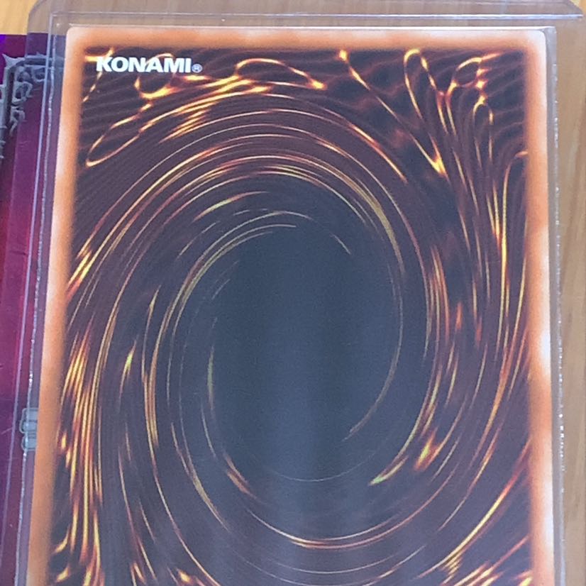 Five-Headed Dragon 20th Secret Rare