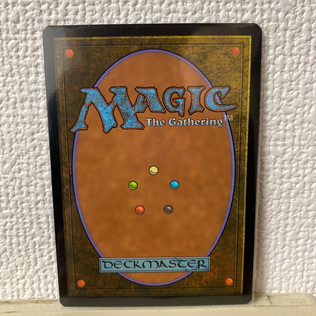 スカイクレイブの災い魔 日本語通常