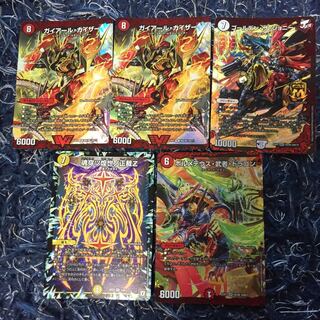 VR以上まとめ売り