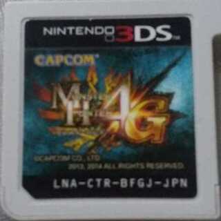 モンスターハンター4g募集