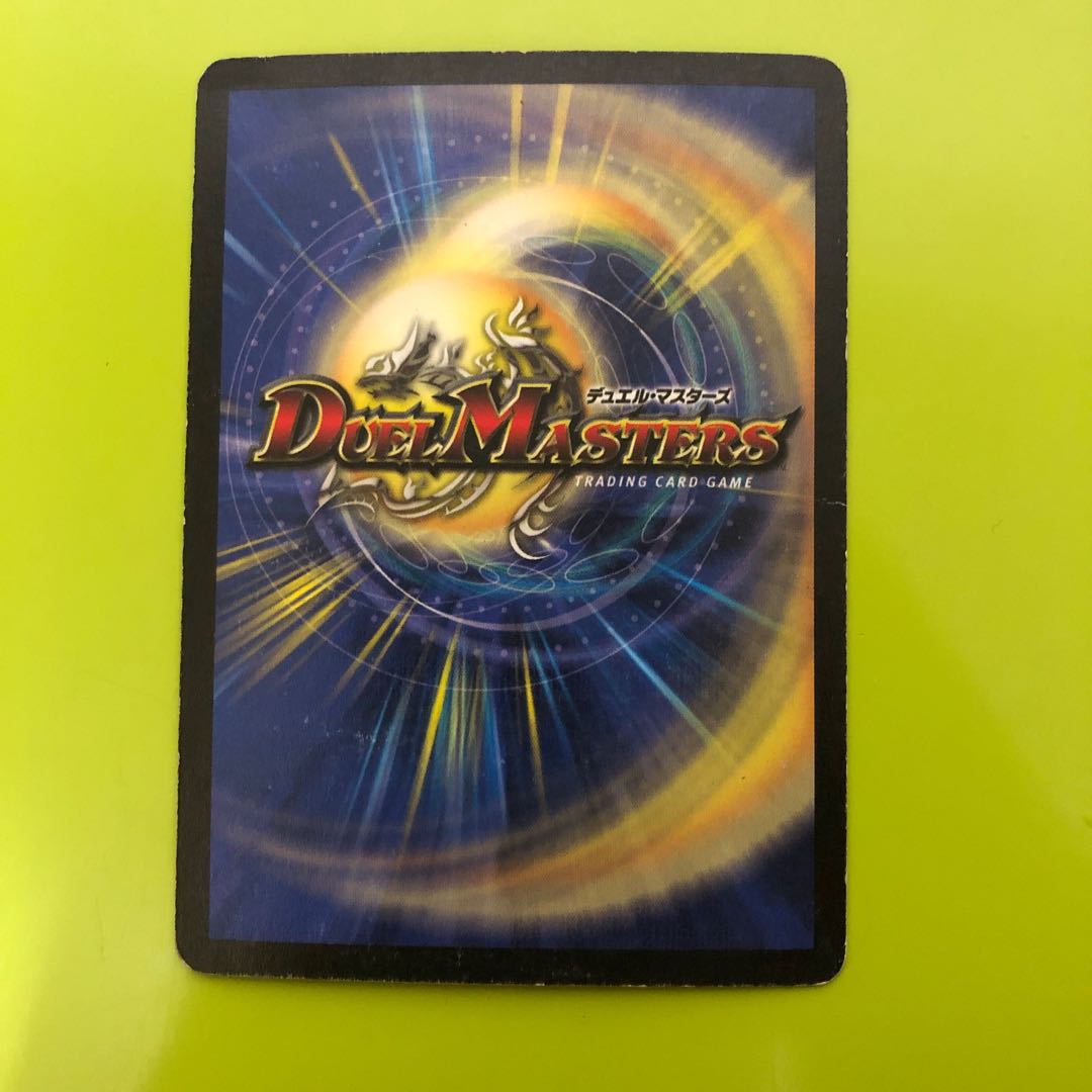 クリスタル・パラディン　初期