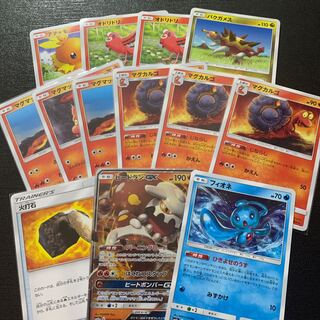 マグカルゴ　ヒードランgx フィオネ