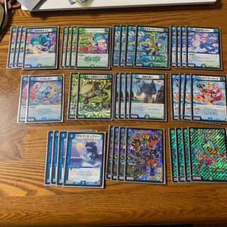 格安バズレンダデッキ　チームウェイヴ