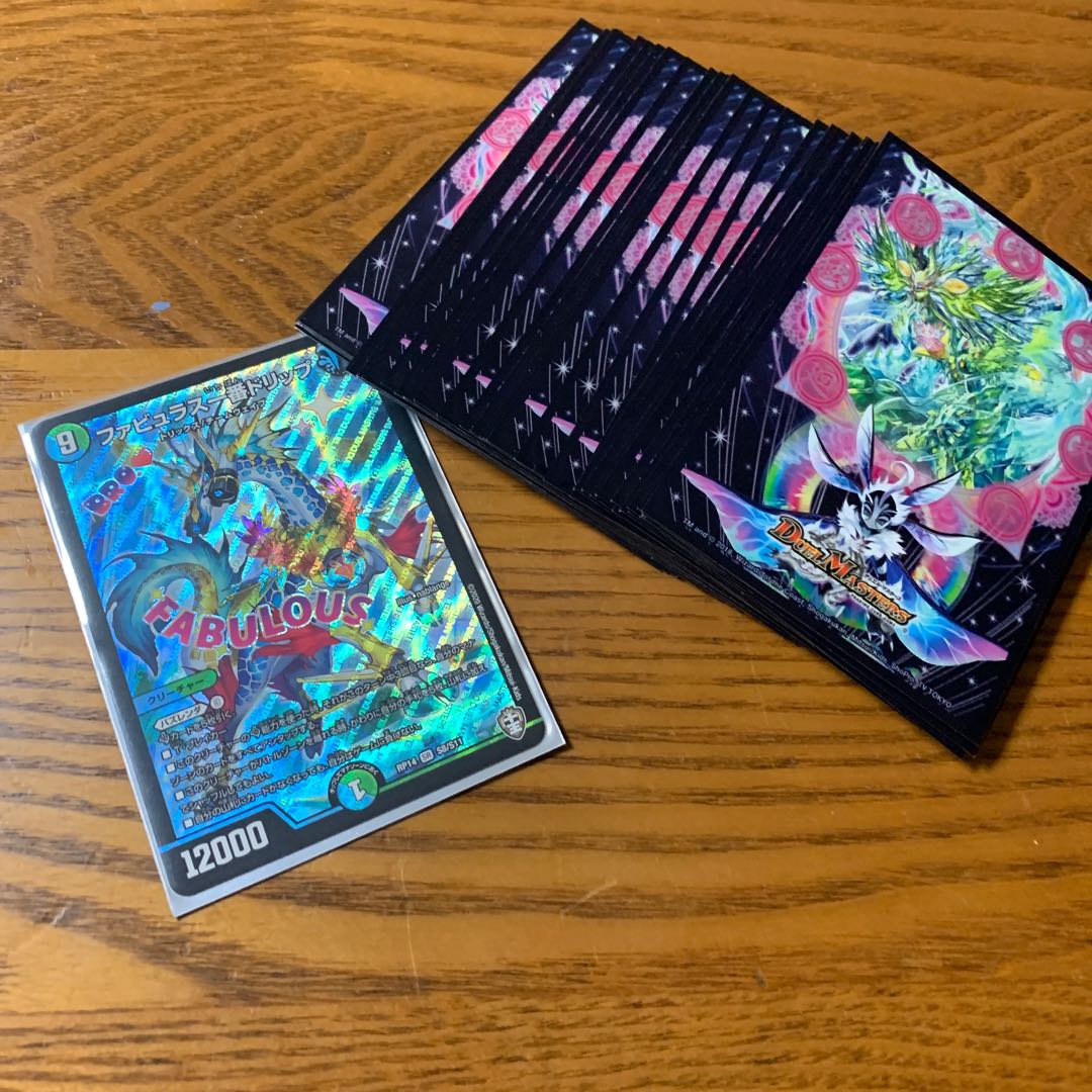 格安バズレンダデッキ チームウェイヴ