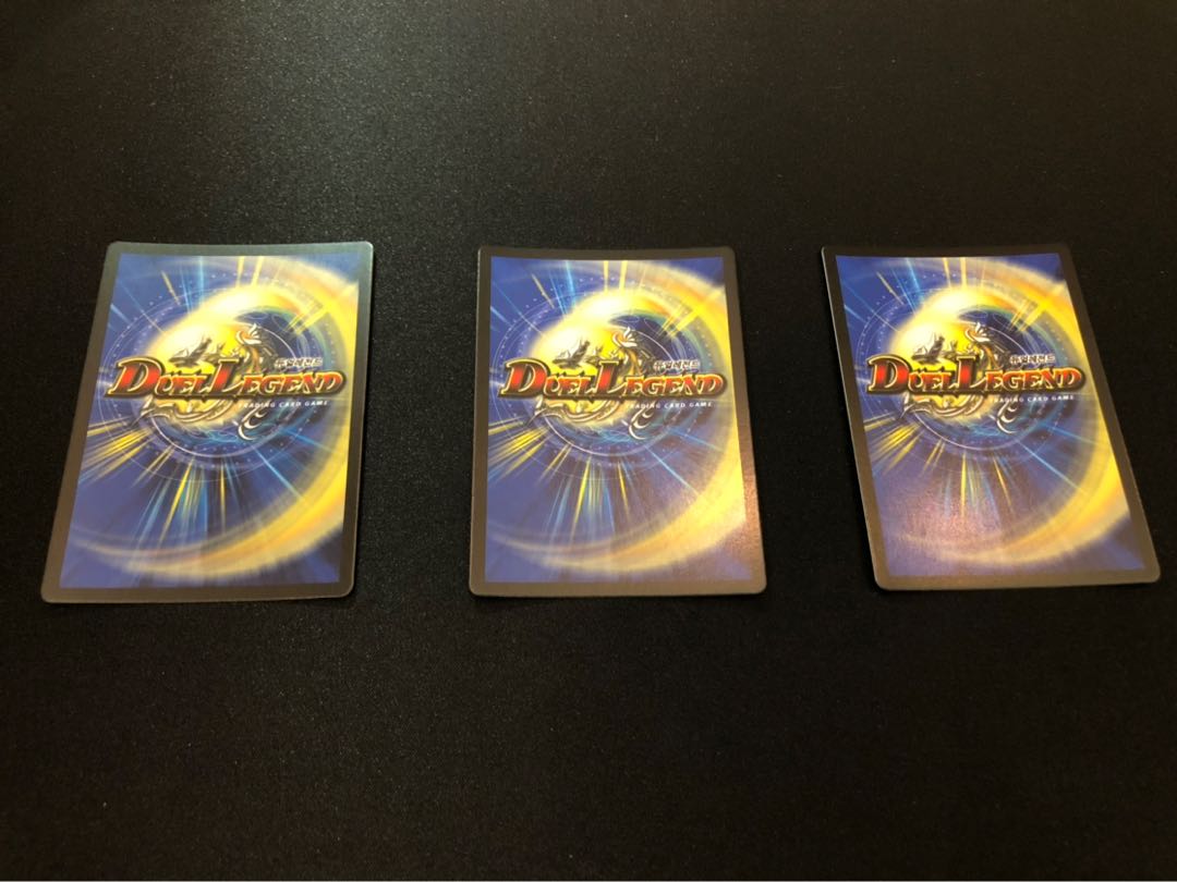 韓国版　ヘブンズゲート 3枚