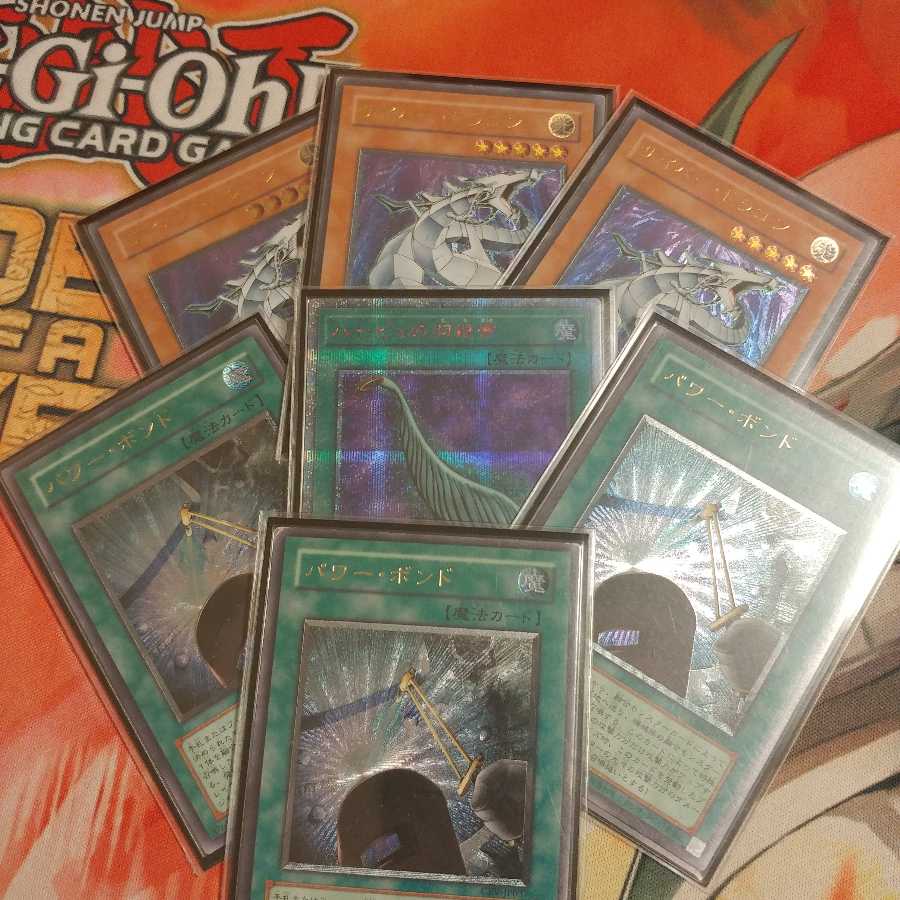 レリーフ 20th有 本格 サイバードラゴン デッキ