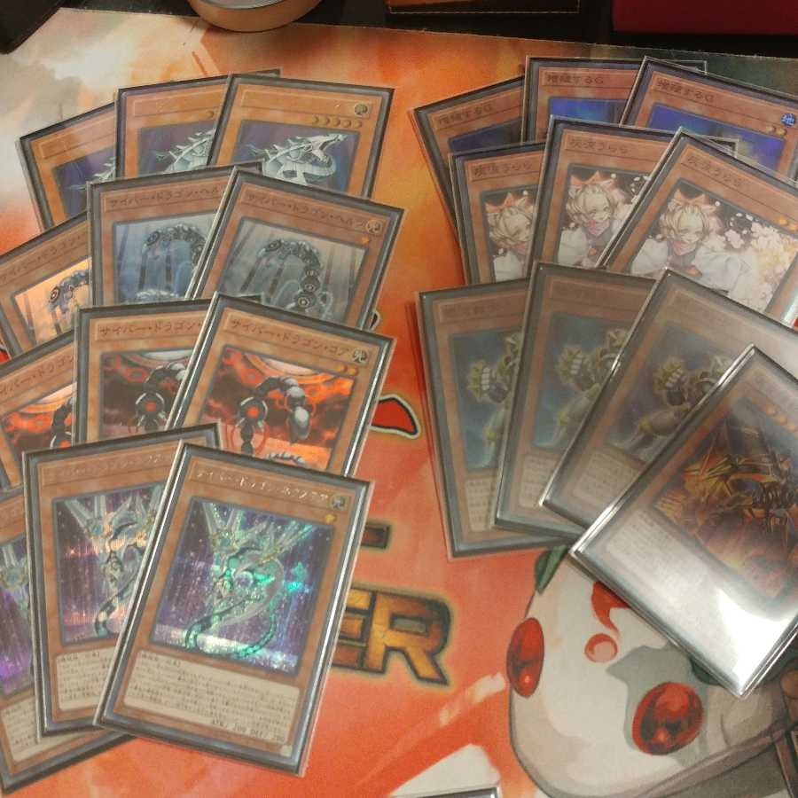 レリーフ 20th有 本格 サイバードラゴン デッキ