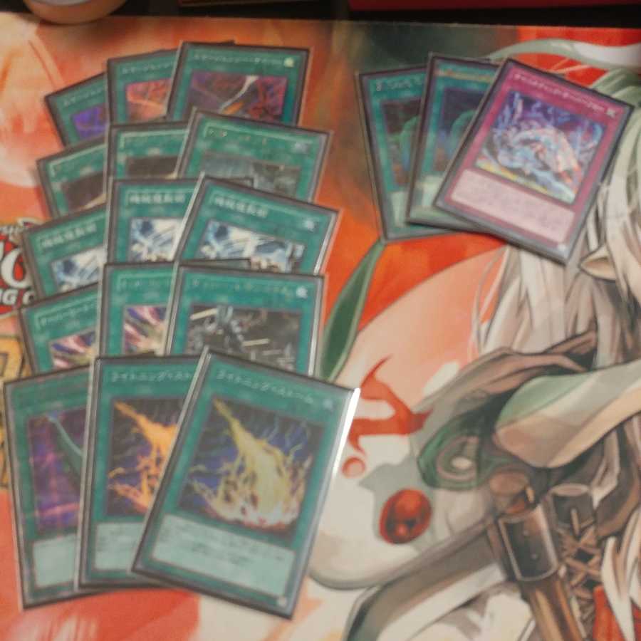 レリーフ 20th有 本格 サイバードラゴン デッキ