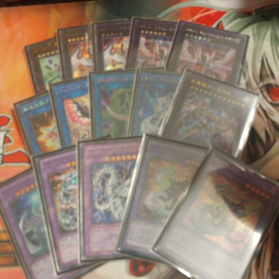 レリーフ 20th有 本格 サイバードラゴン デッキ