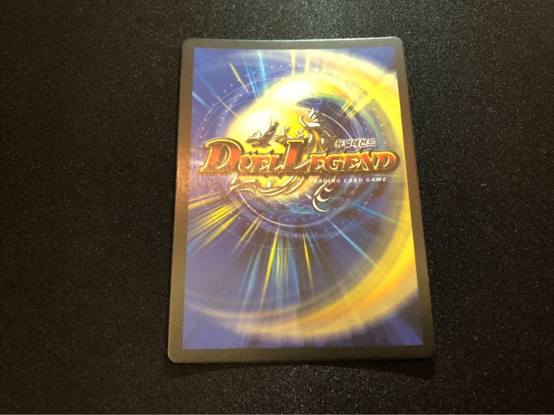 韓国版　アクア・サーファー