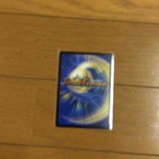 リストのカード募集します