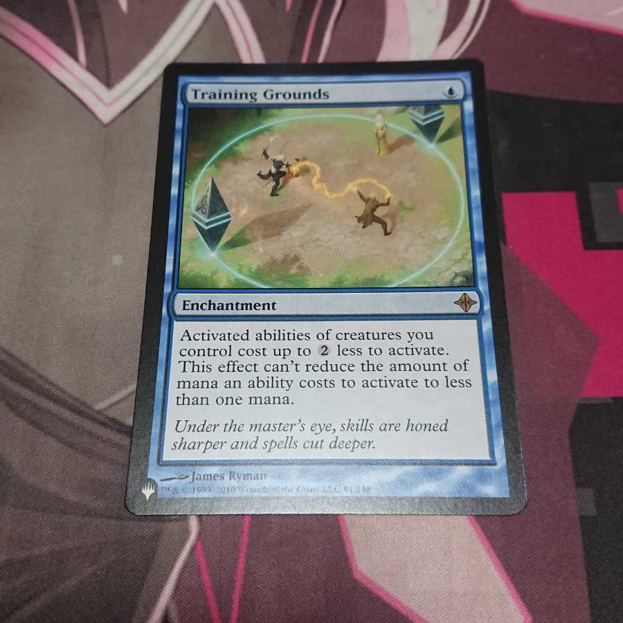 セットブースター版 訓練場