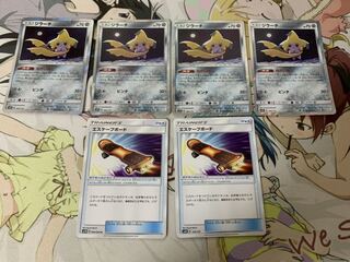 ジラーチ R 4枚 エスケープボード 2枚 セット