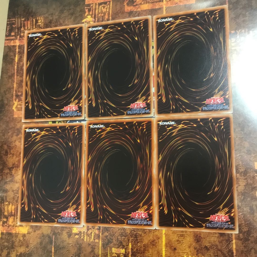 遊戯王★サルベージ、浮上★ノーマル各三枚★2