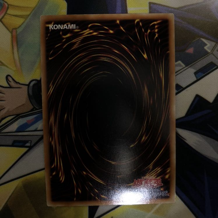 スターダスト・ドラゴン/バスター スーパーレア 2枚