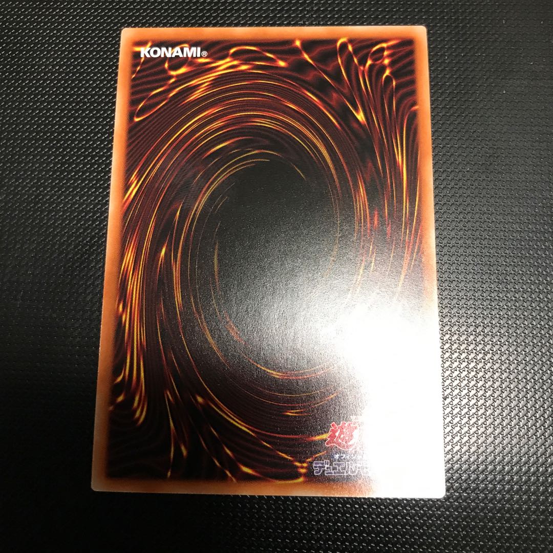 海造賊ー双翼のリュース号 シークレットレア シク