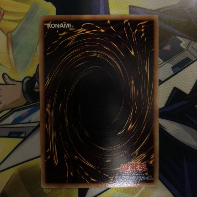 増殖するG ノーマルレア 1枚 サルベージ 2枚 1枚