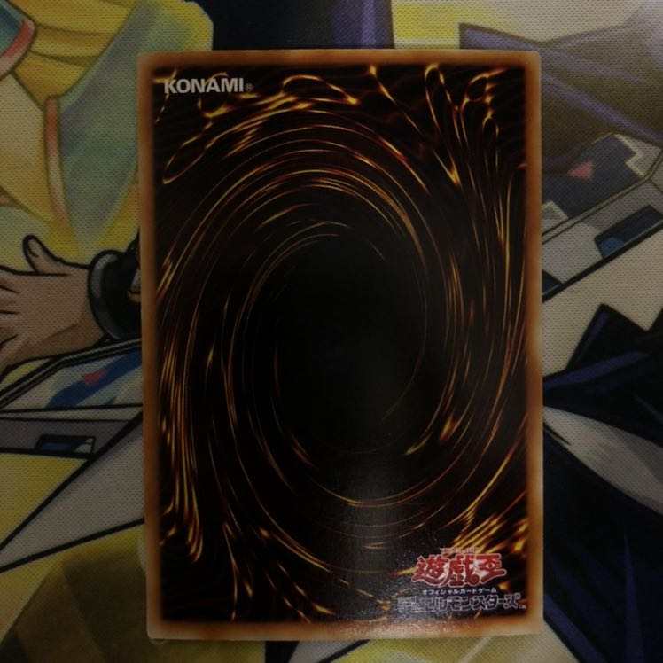 異星の最終戦士 スーパーレア 1枚