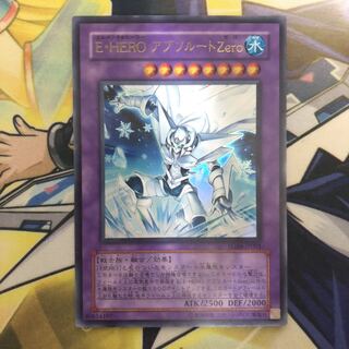 E・HERO アブソルートZero ウルトラレア　1枚