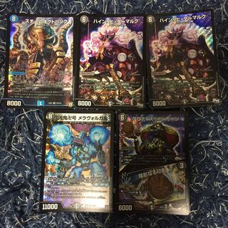 VR以上まとめ売り