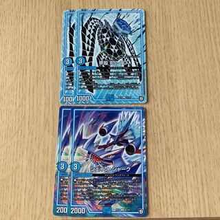 シェイク・シャーク 2枚 甲殻 TS-10 2枚