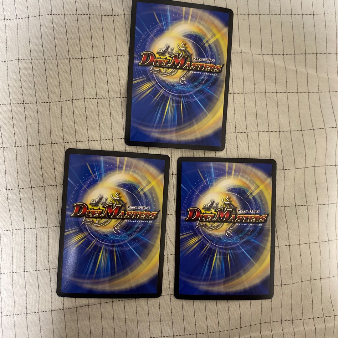 「謎」の頂 Z-ファイル SR 謎BBP版 3枚