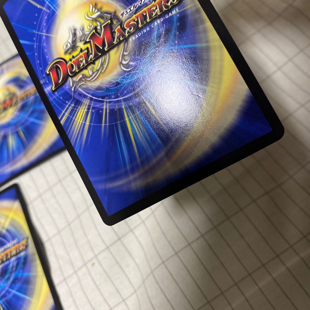 「謎」の頂 Z-ファイル SR 謎BBP版 3枚