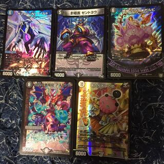 VR以上まとめ売り