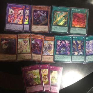 夢魔鏡テーマまとめ