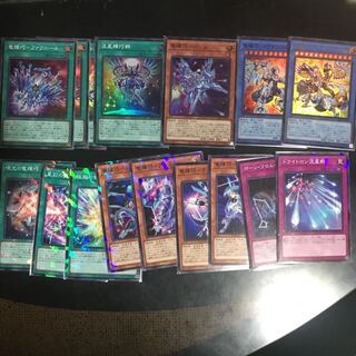 ドライトロンテーマまとめ