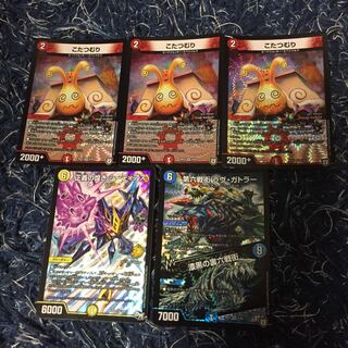 VR以上まとめ売り