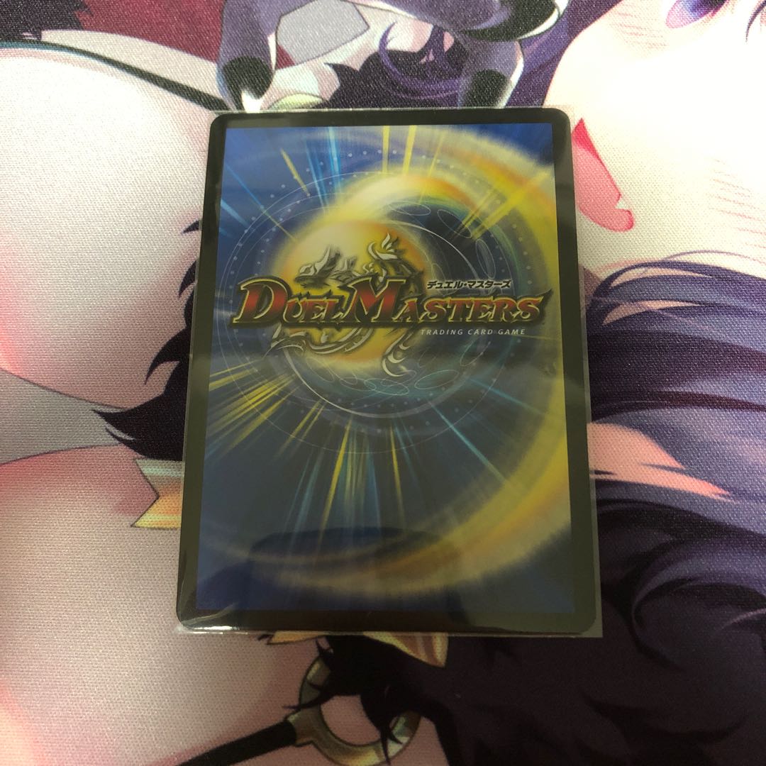 勝利宣言 鬼丸「覇」