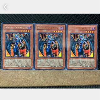 Popotan] Yu-Gi-Oh! 5179 Dark Valkyria 3 rare
