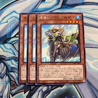 海造賊-白髭の機関士 R