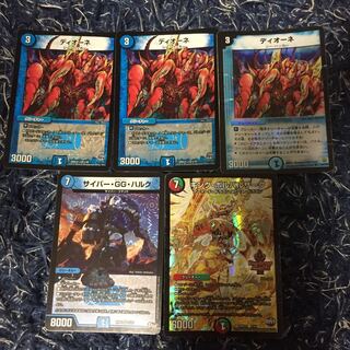 VR以上まとめ売り