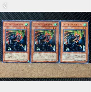 【ぽぽたん】遊戯王 5216 ユニオン・ライダー 3枚 ノーマル