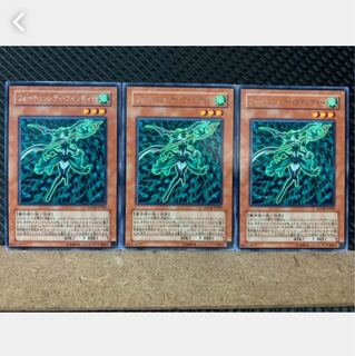 【ぽぽたん】遊戯王 5166 フォーチュンレディ・ウインディー 3枚 レア