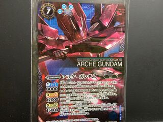 アルケーガンダム　シークレット 1枚