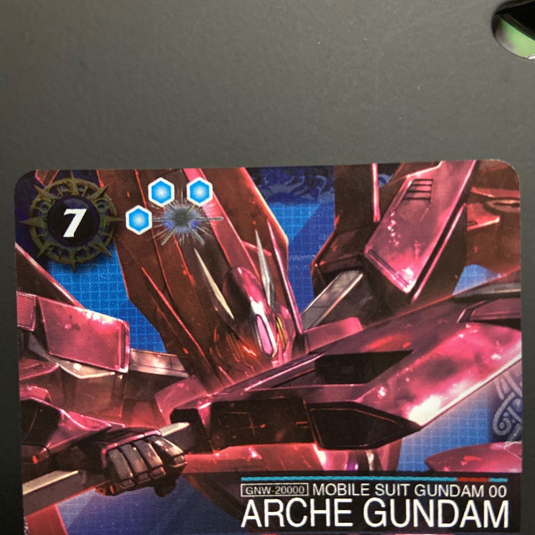 アルケーガンダム　シークレット 1枚