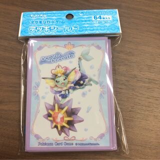 ポケモン デッキシールド Oceanic Operetta シャワーズ