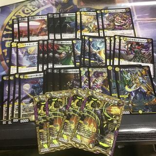 格安！40枚　オシオキムーン　デッキ　月光　月と破壊　ロンリネス 30枚