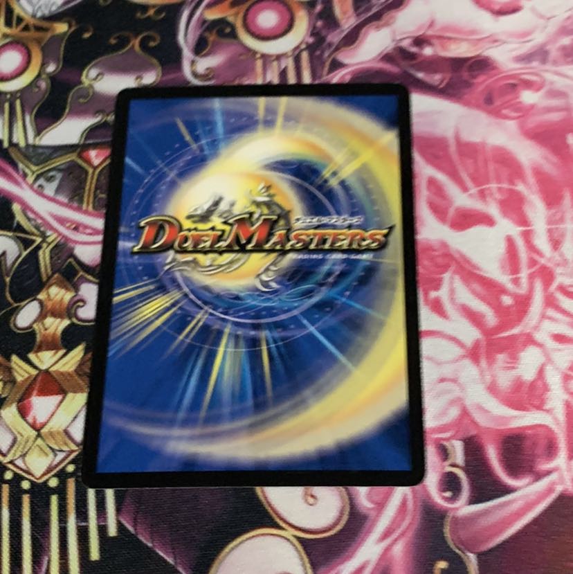 Fire Dragon Admiral Gauss Buletteather