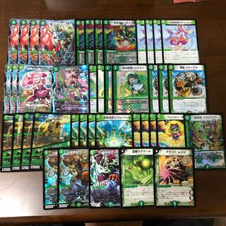 専用出品 緑単サソリス(ハラグロX)デッキ(+スリーブ)の通販 ぽよ