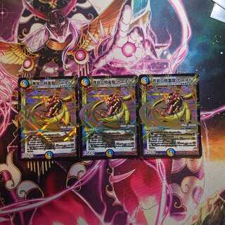 スワンシィ@プロフ説明欄様専用